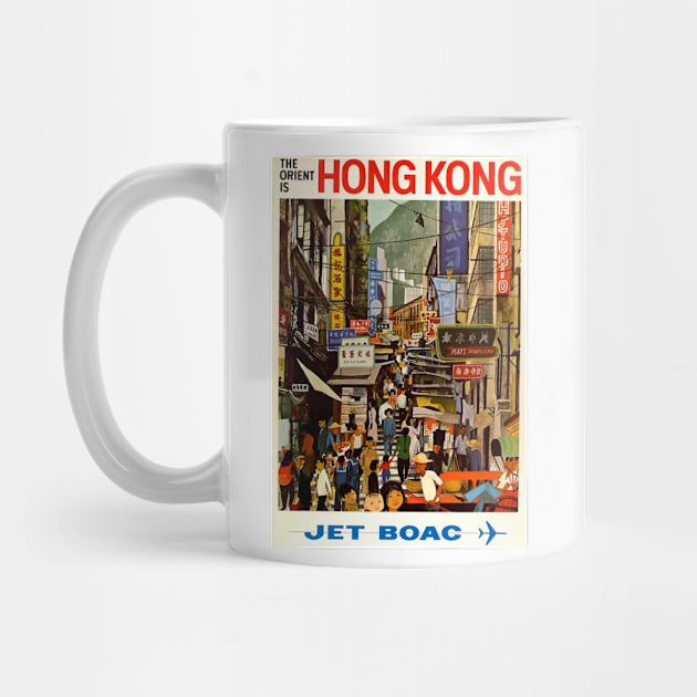 Vintage Travel - Hong Kong by Culturio